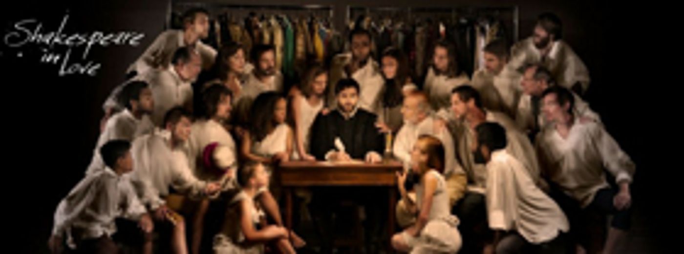 Alliance Theatre Welcomes Hurricane Evacuees For A Free Performance Of SHAKESPEARE IN LOVE  Image