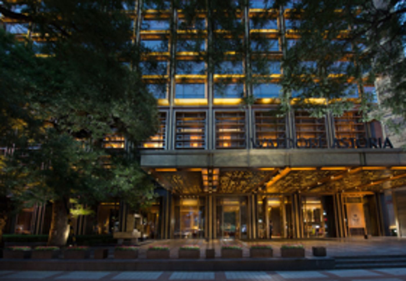 Waldorf Astoria Beijing Announces Annual Charity Ball 2017  Image