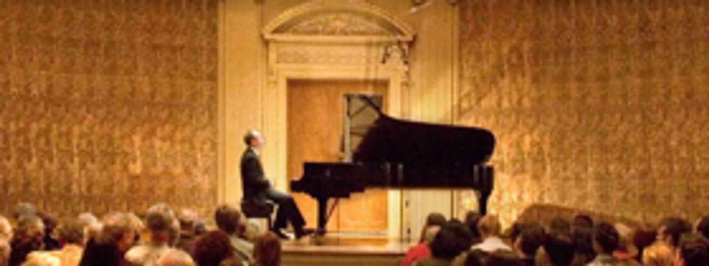 The Frick Collection Announces 2017-18 Classical Concerts Series  Image
