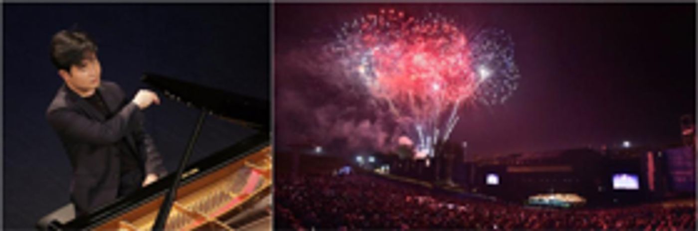 Van Cliburn Winner Yekwon Sunwoo to Join Pacific Symphony's Summerfest Image