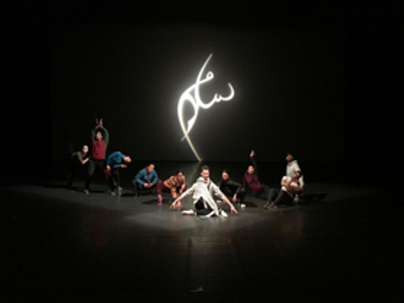 Fadi Khoury's FJK DANCE Season '17 at NY Live Arts Begins 9/14-15  Image