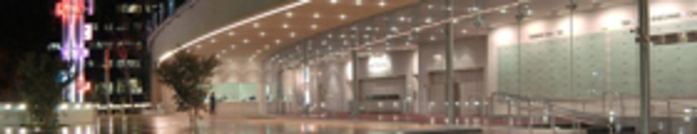 South Coast Repertory Announces August-November Line Up  Image