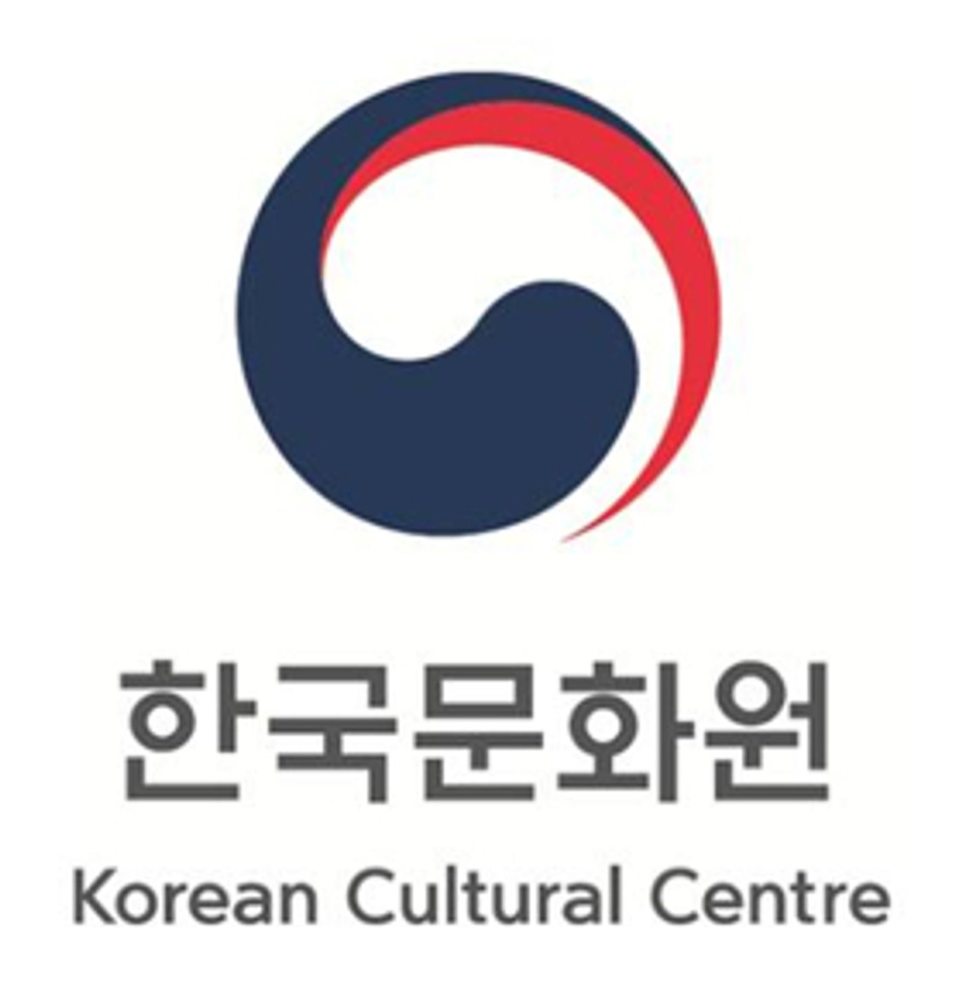 Korea/UK 2017-18 Launches with Family-Friendly London Korean Festival  Image