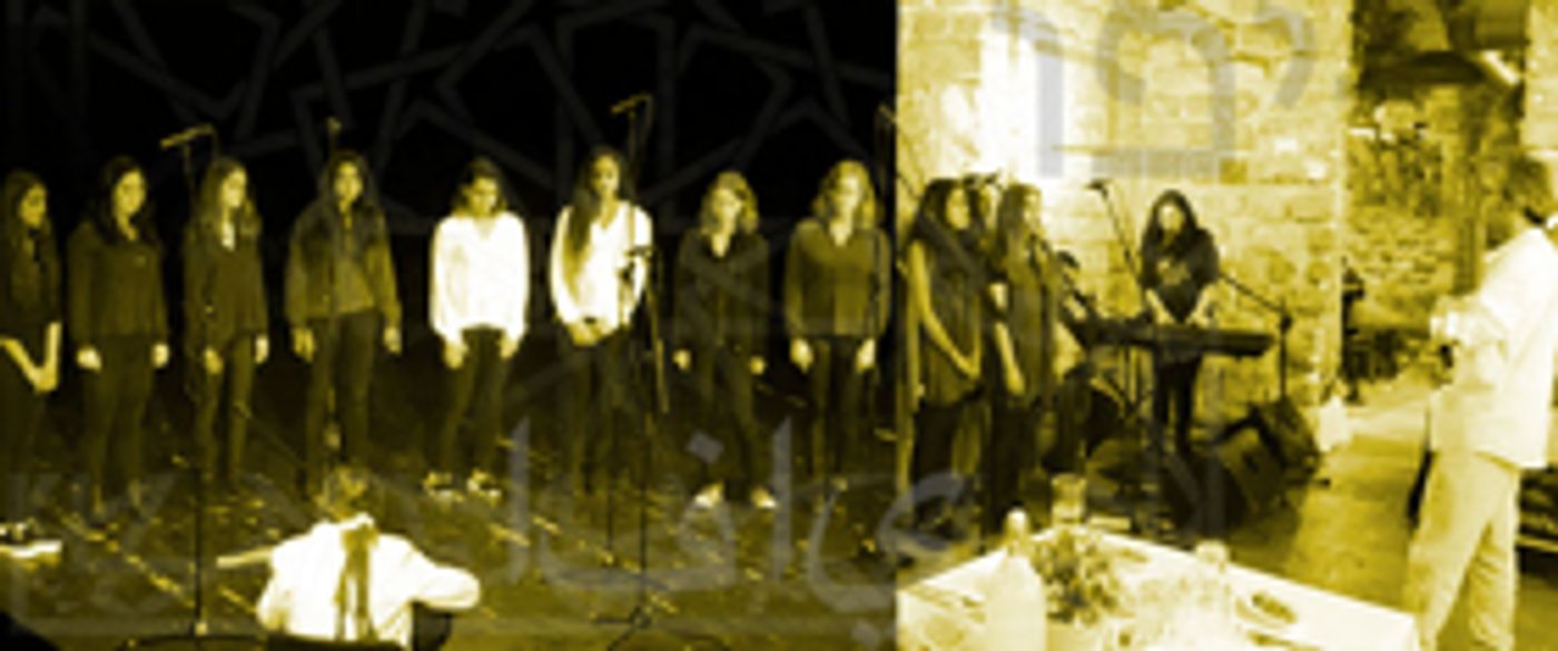 KADYA Youth Choir Yiddish Summer Weimar Present Opening Concert KADYA Youth Choir Yiddish Summer Weimar Present Opening Concert Image