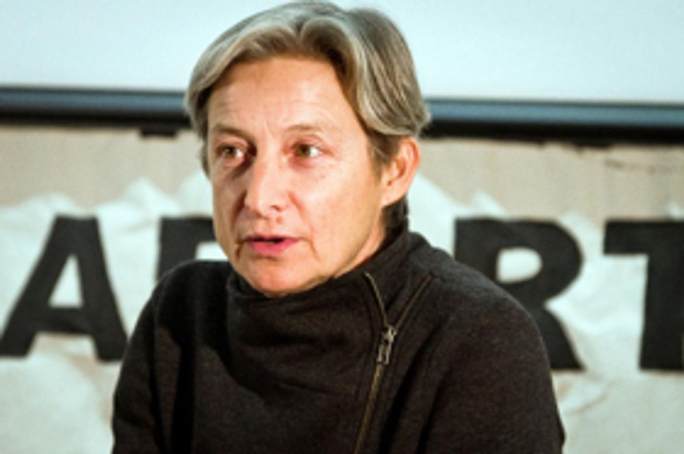 Judith Butler, Julie Tolentino to Headline November BRIDGE PROJECT  Image