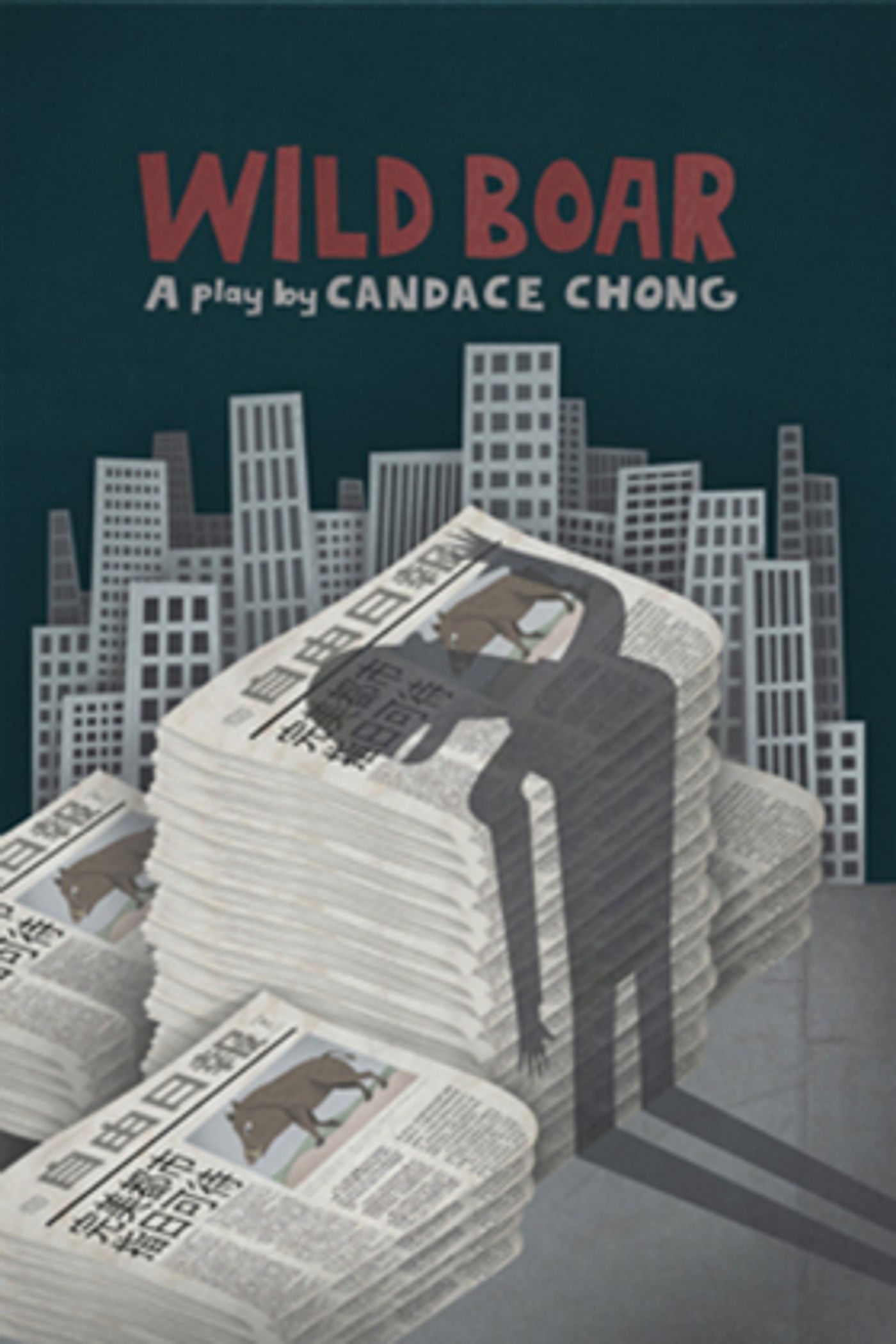 Silk Road Rising Presents the U.S. Premiere of Candace Chong's WILD BOAR  Image