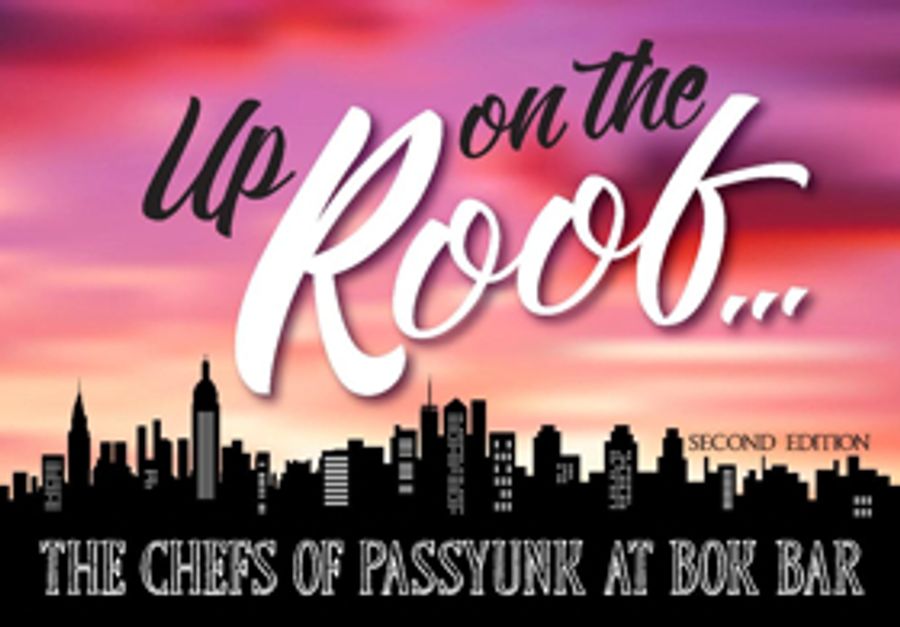 Twenty East Passyunk Chefs Come Together for Up on Roof Fundraiser at Bok Bar Image