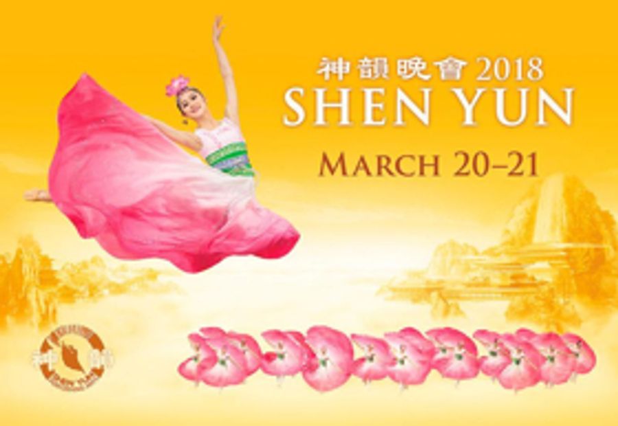 Shen Yun to Bring Bold New Production to Boise Next Spring Image