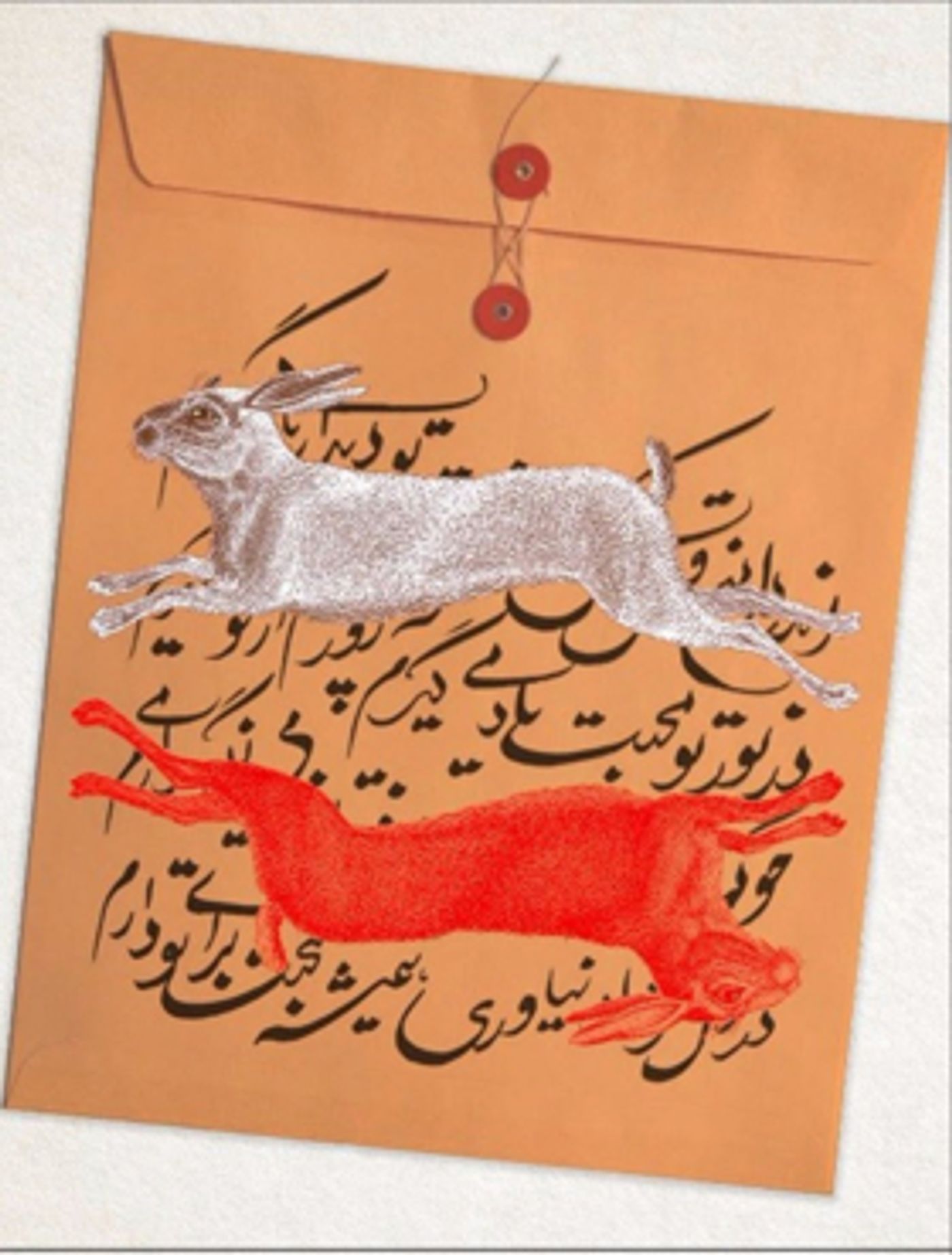 WHITE RABBIT RED RABBIT to Play Ringling International Art Festival  Image