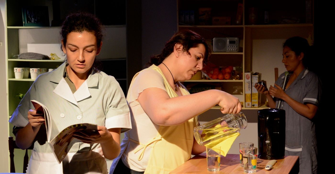 TALENTOS PERUANOS EN NANAS, NY at IATI Theater Image