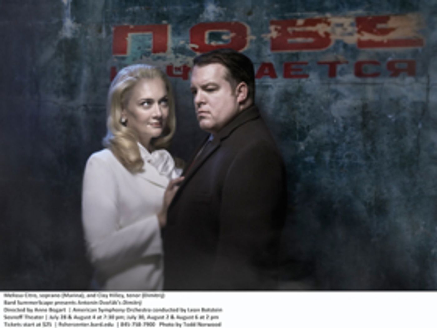 First Full U.S. Staging of Dvorak's DIMITRIJ to Open at Bard SummerScape  Image