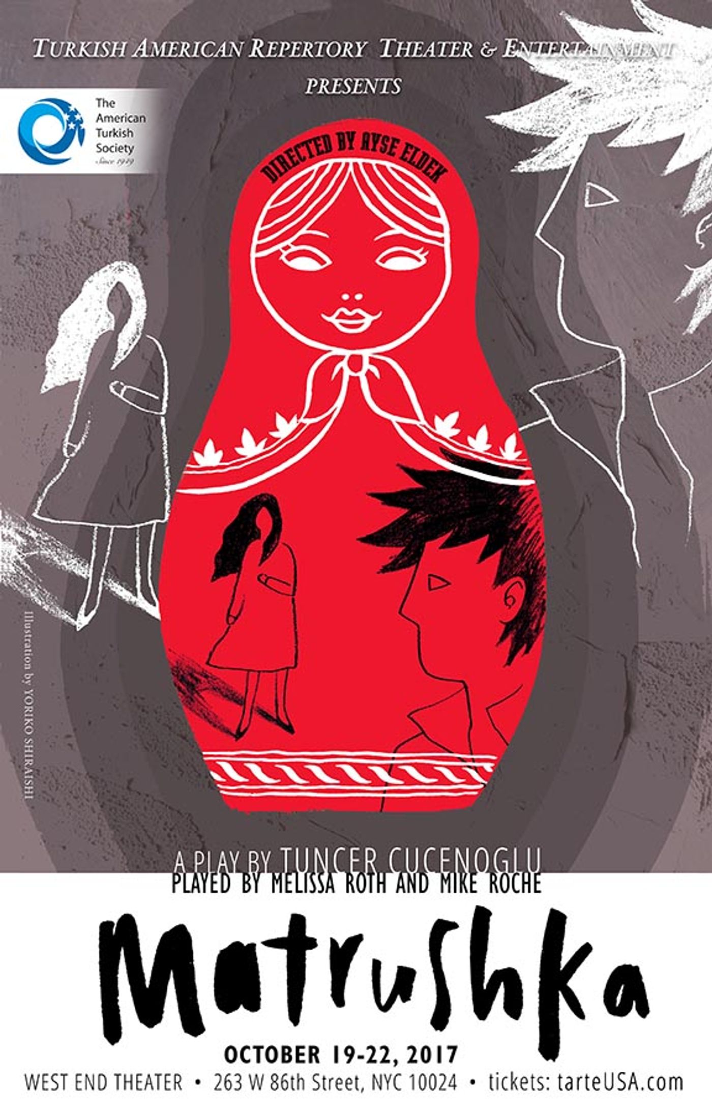 MATRUSHKA Makes New York Debut Next Month  Image