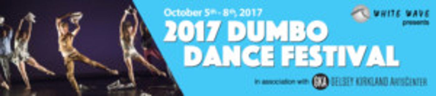 WHITE WAVE Dance to Celebrate DUMBO Dance Festival with Gala Opening  Image