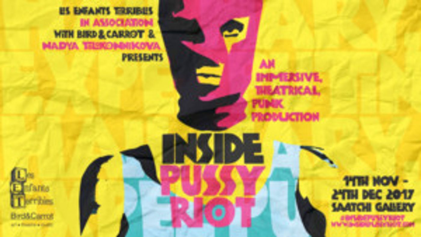 Les Enfants Terribles Presents INSIDE PUSSY RIOT Image