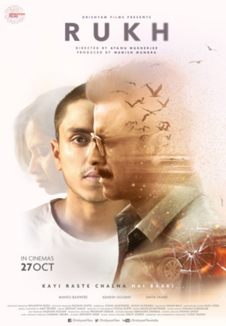Drishyam Films' Next RUKH Slated for Pan-India Release in October Image