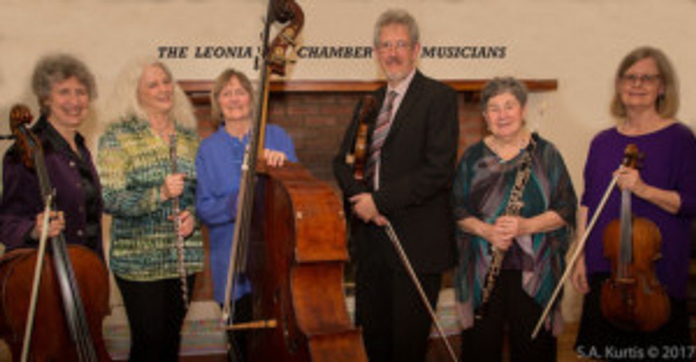 The Leonia Chamber Musicians Society to Host 2017 Home Gala Benefit; 2017-18 Concert Series Announced!  Image