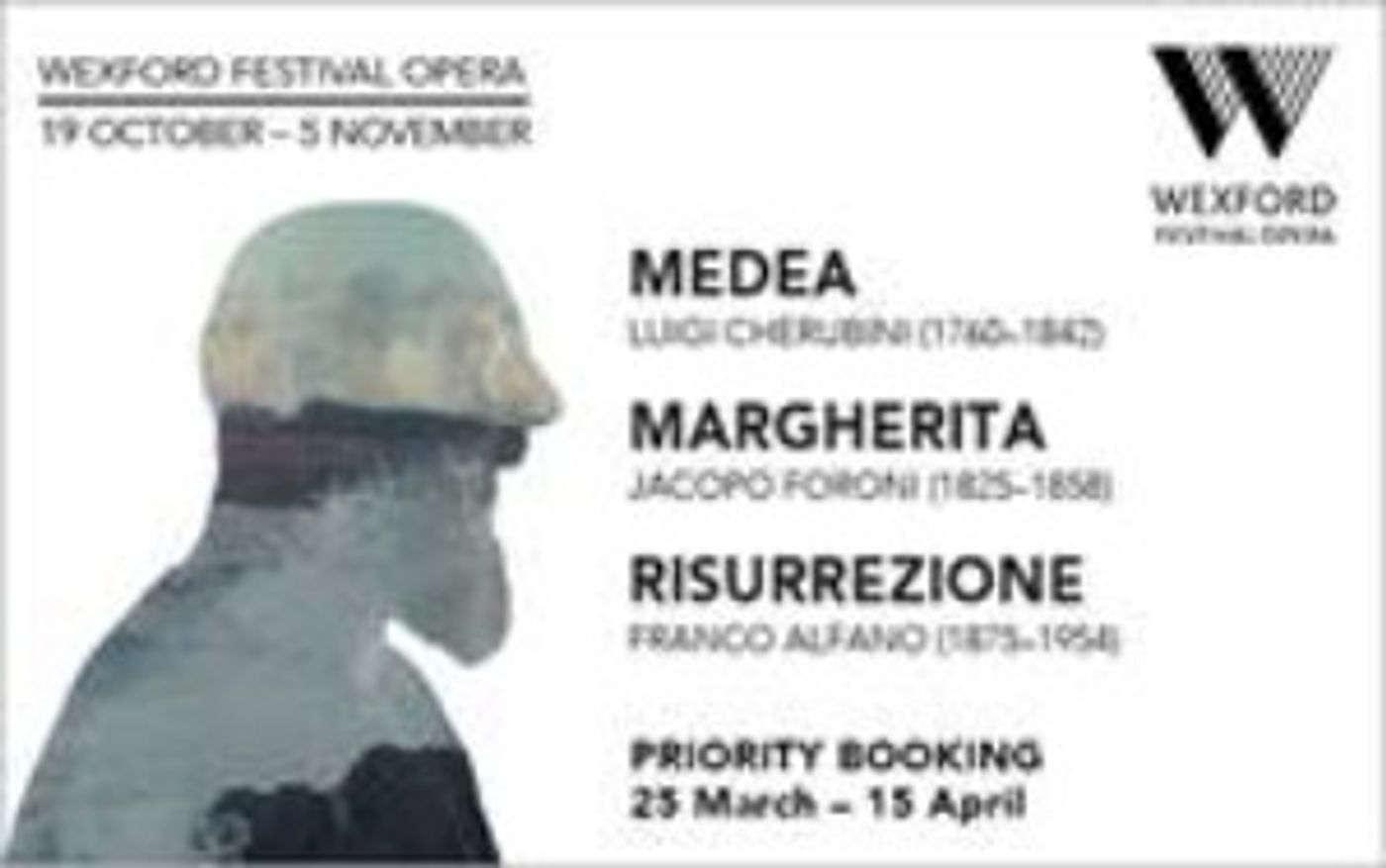 Extra Performance of MEDEA Announced Due to Unprecedented Demand Image
