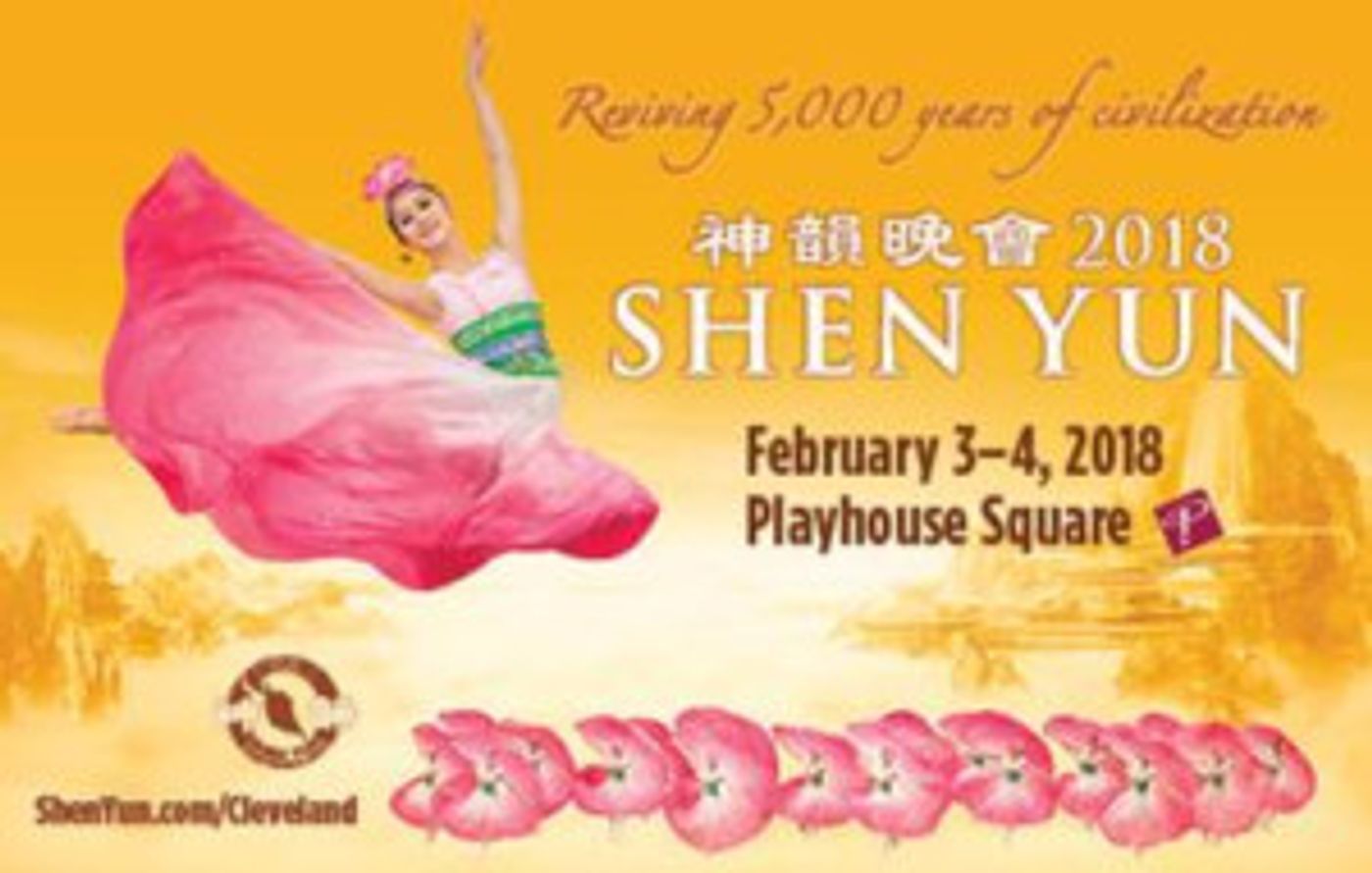 Shen Yun Returns to Playhouse Square This February Image