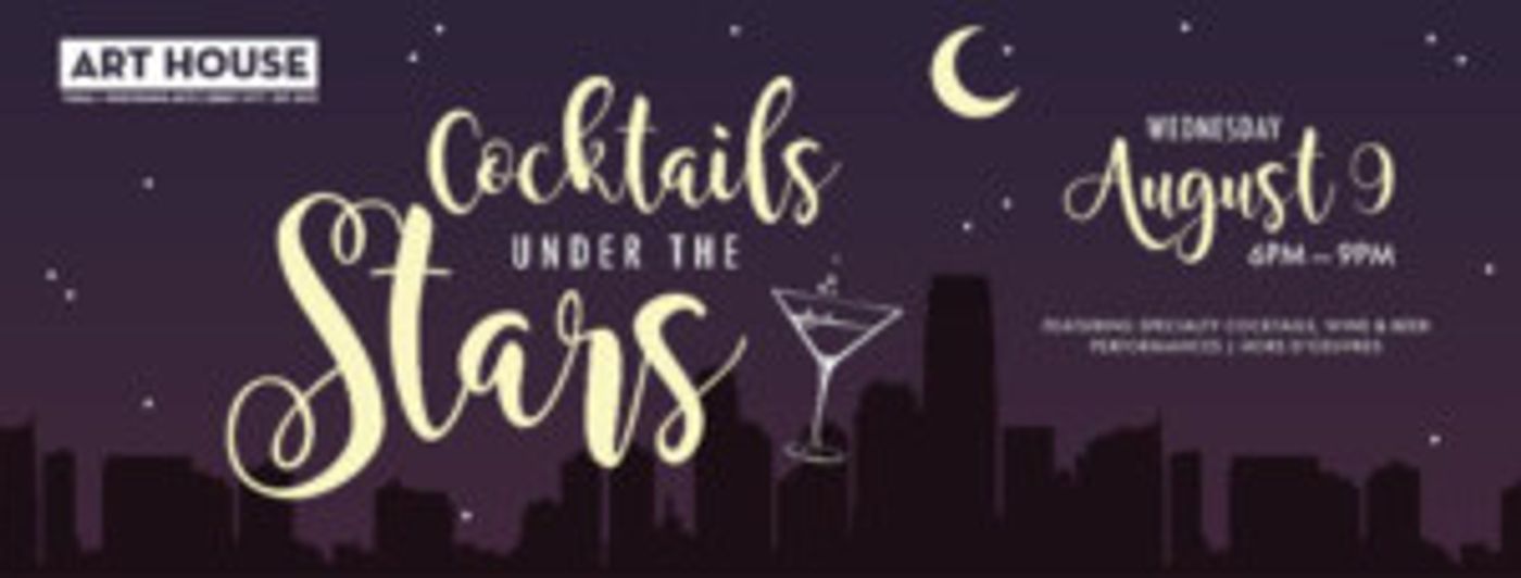The Art House Board of Trustees Hosts Summer Gala Image