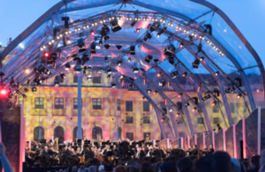 Vienna Philharmonic Summer Night Concert 2017 to be Released by Sony Classical  Image