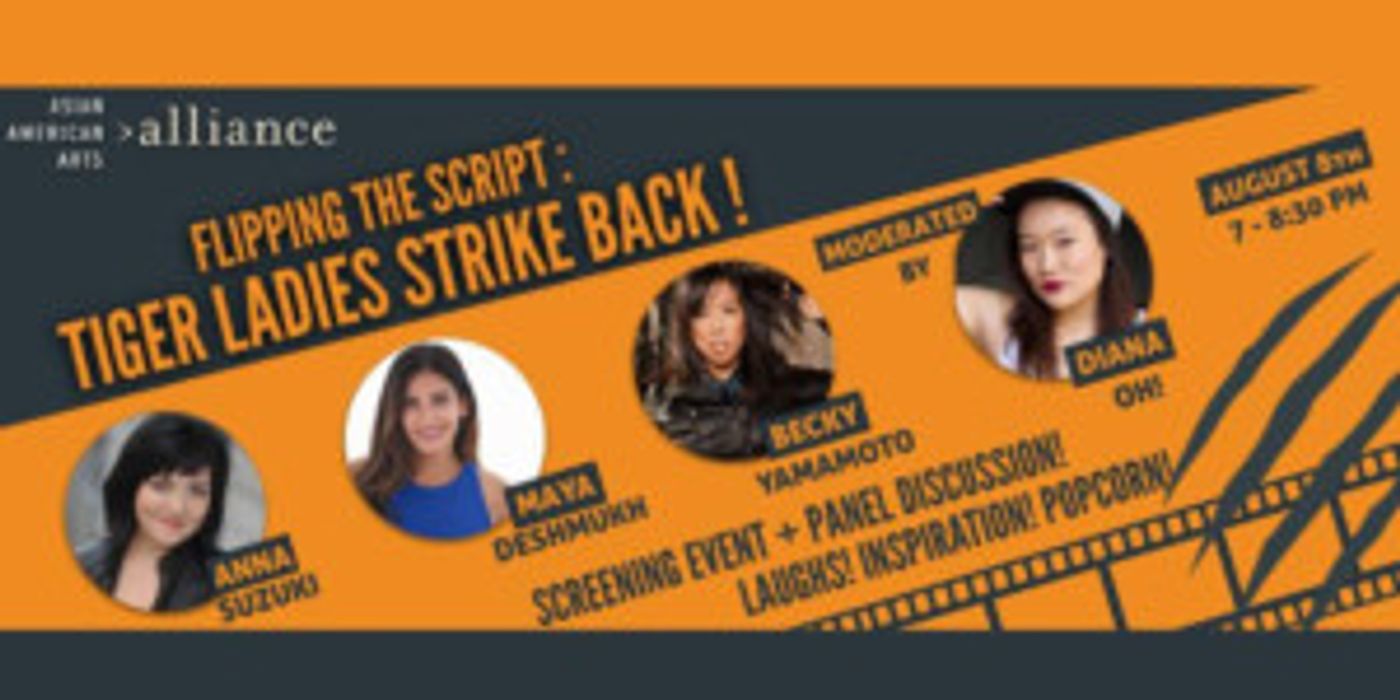 The Alliance presents NYC's Fiercest Asian American Comics  Image