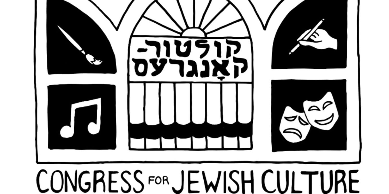 The Congress for Jewish Culture to Celebrate Diamond Jubilee With Website Launch  Image