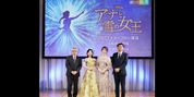 劇団四季『アナと雪の女王』大阪公演が決定　2027年6月より大阪四� Photo