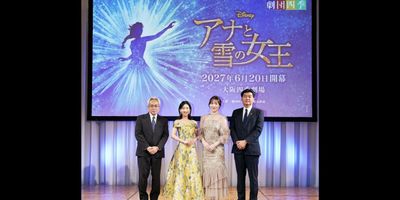 劇団四季『アナと雪の女王』大阪公演が決定　2027年6月より大阪四� Photo