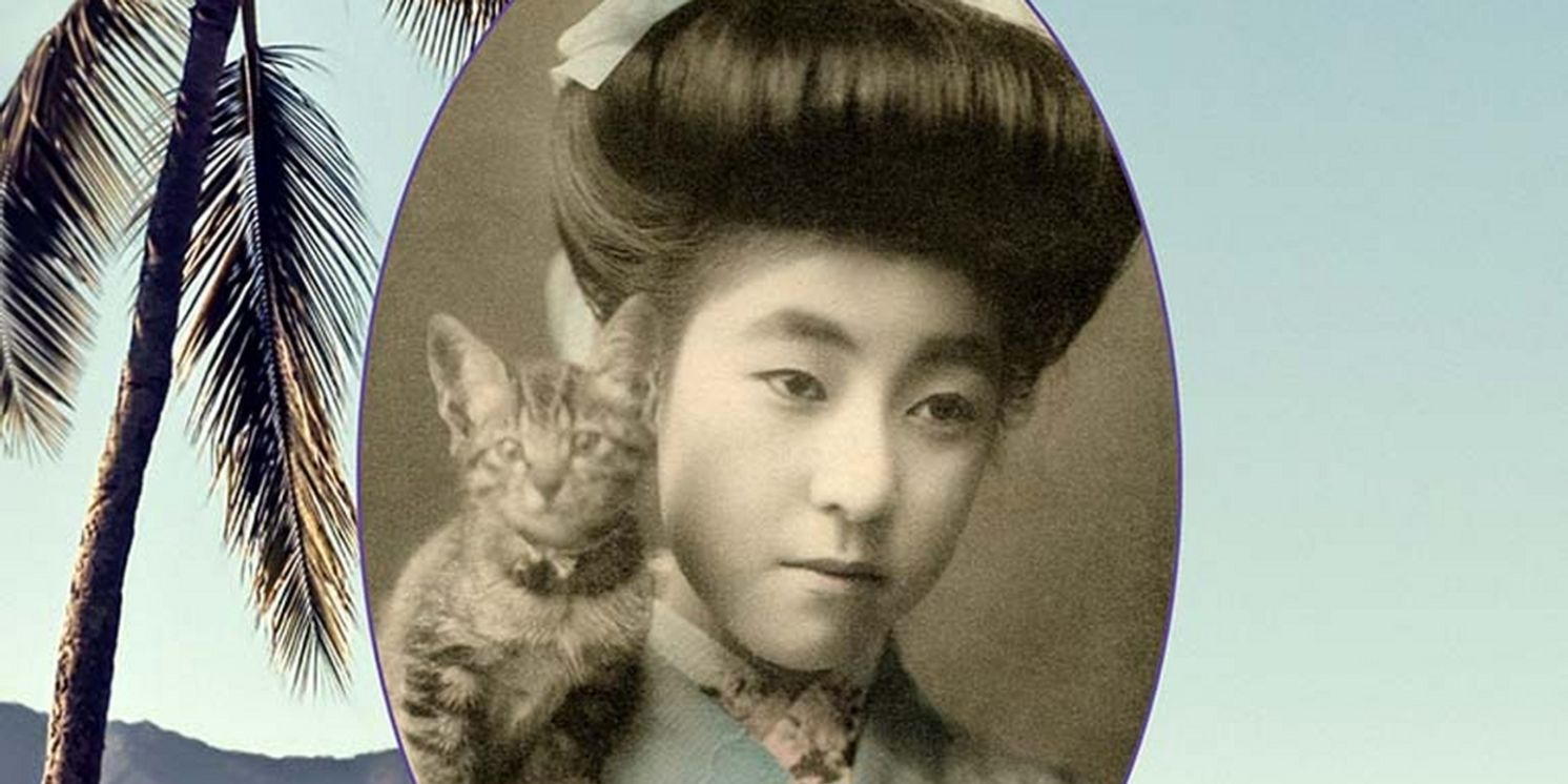 George Tanabe Releases New Novel MIKI'S MAD  Image