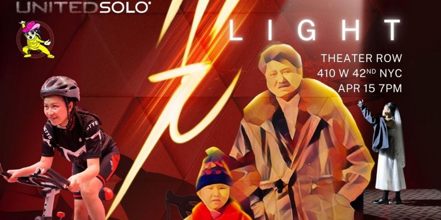 ​​​​​​​Chinese Solo Show LIGHT 光 Premieres At United Solo Festival In NYC  Image