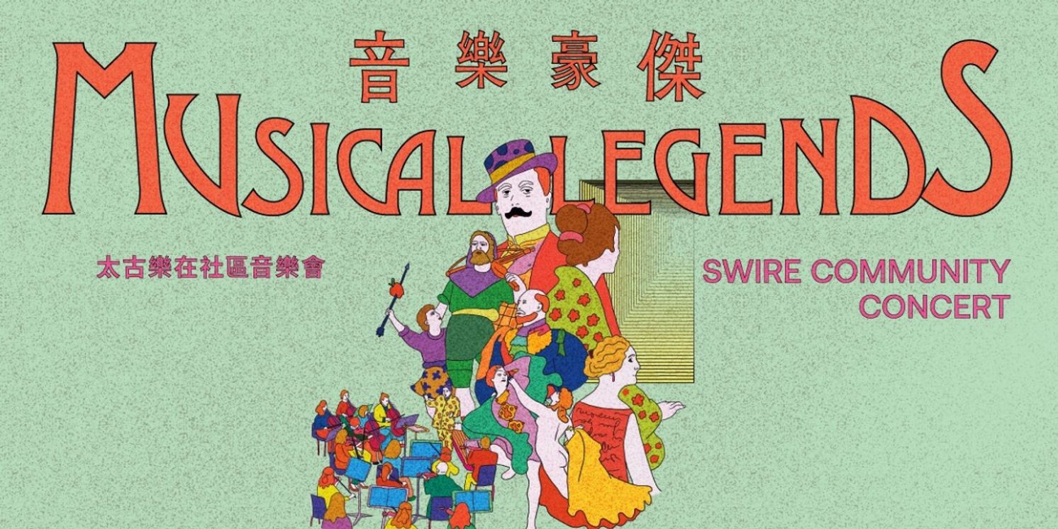 Hong Kong Philharmonic Orchestra Reveals Programmes For September 2023  Image