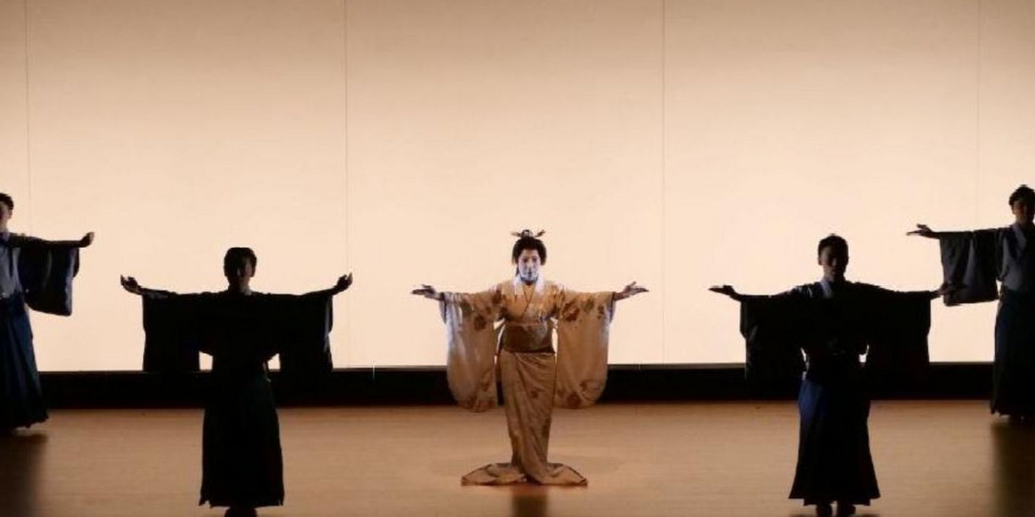 'Nihon Buyo in the 21st Century: ﻿From Kabuki Dance to Boléro' Continues the Japan Society's 2024 Performing Arts Season  Image