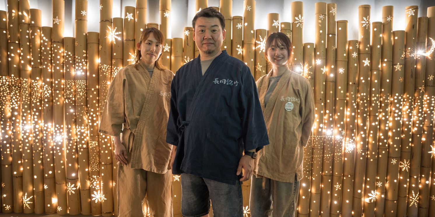 Morikami Museum And Japanese Gardens Will Present TAKE AKARI: BAMBOO LIGHTS  Image