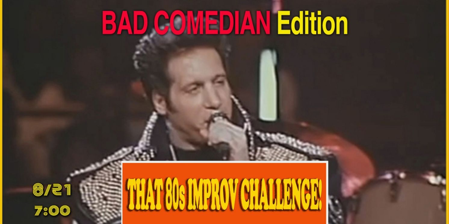 Improv Teams Compete in 80s-Themed Comedy Challenge at Young Ethel’s  Image