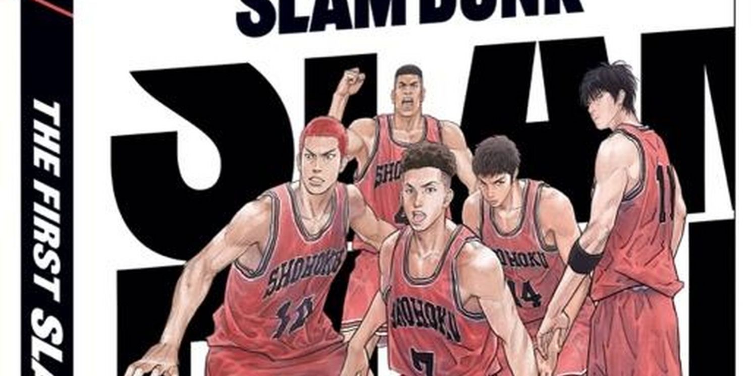 'The First Slam Dunk' Makes North American Debut on Blu-Ray in June  Image