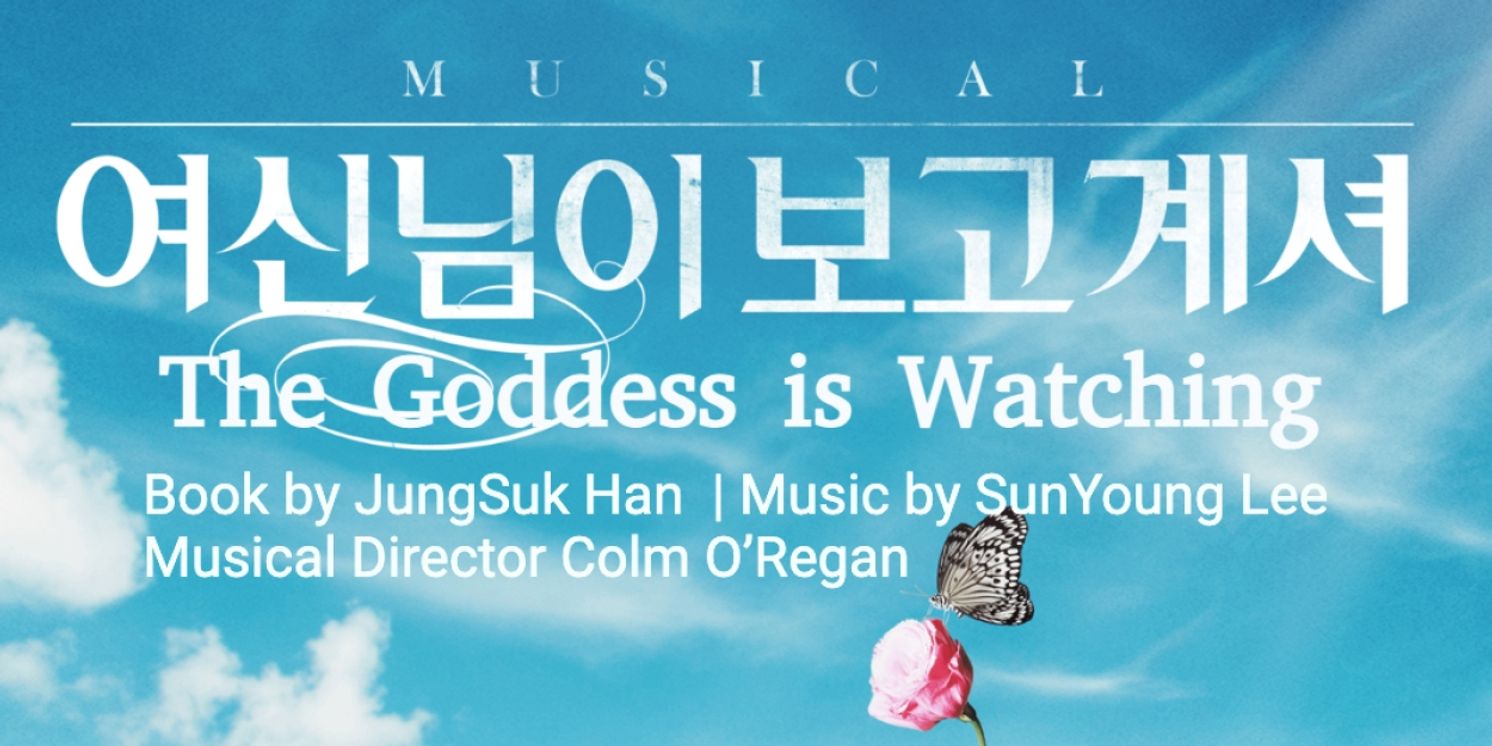 THE GODDESS IS WATCHING to Make London Showcase Debut at The Other Palace Studio  Image