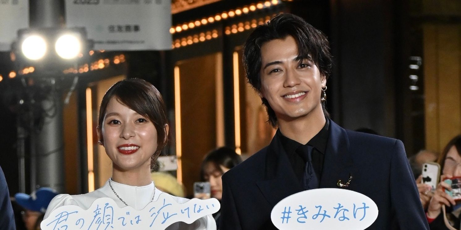 第38回東京国際映画祭 レッドカーペット フォトギャラリー  Image