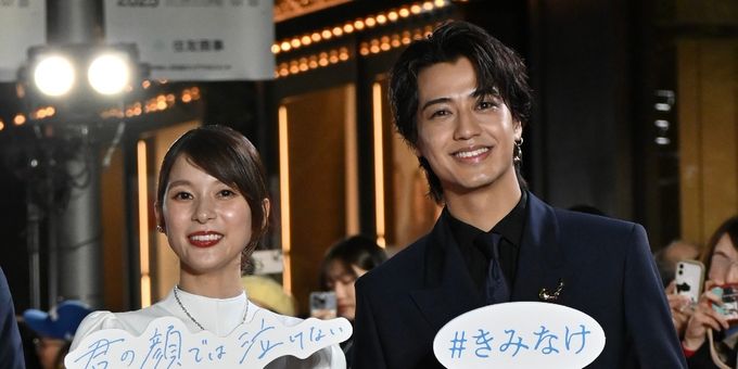 第38回東京国際映画祭 レッドカーペット フォトギャラリー Photos