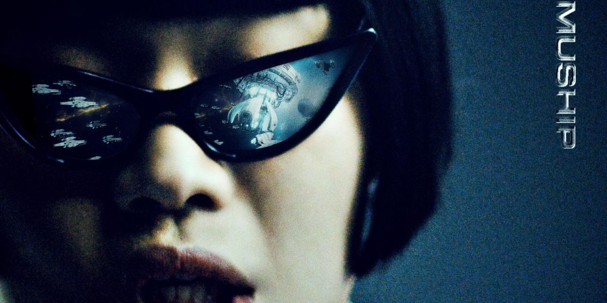 Korean Rapper Mushvenom Releases New Album
