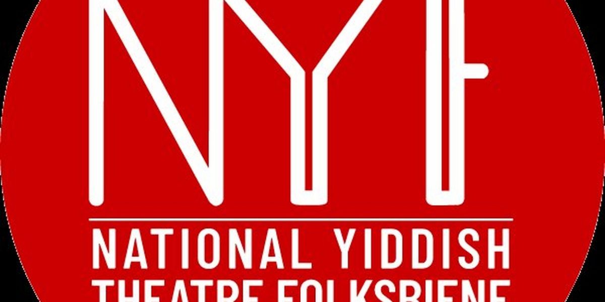 Michael Zegen, Julie Benko, Danny Kornfeld & More Join NYTF's Summer Soirée