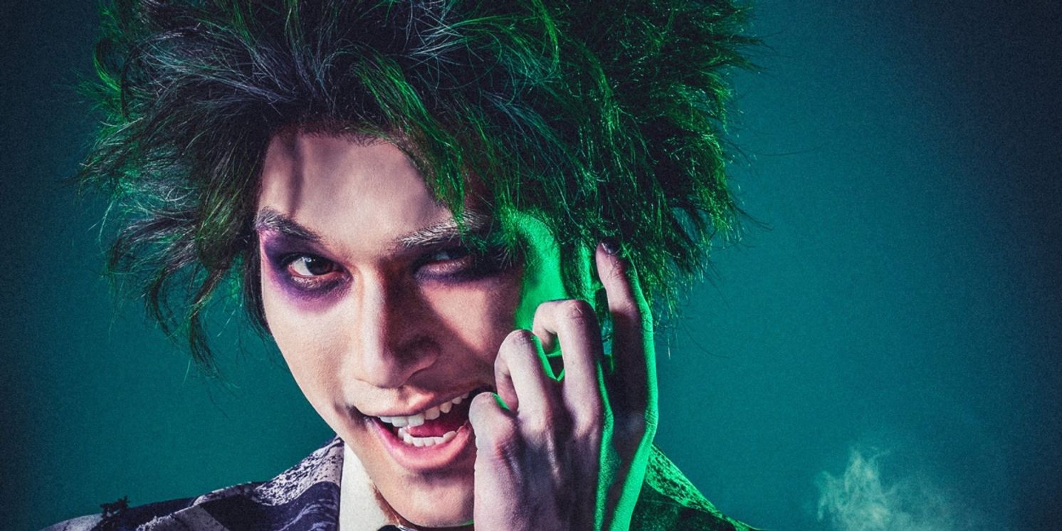 Jesse of SixTONES to Star in Japan Premiere of BEETLEJUICE  Image