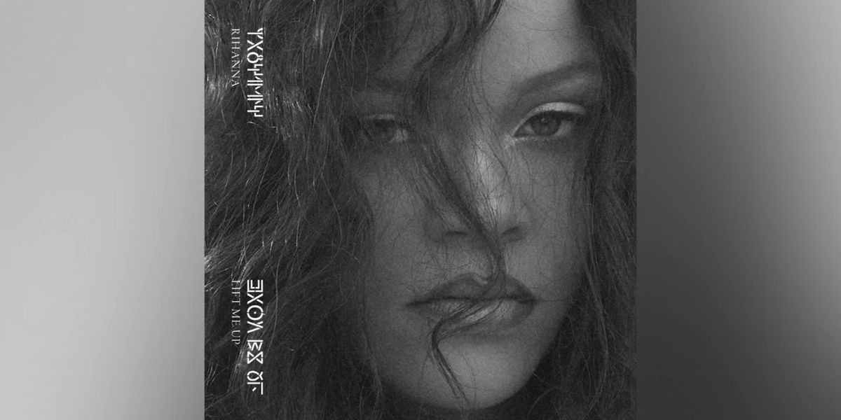 Rihanna Releases First Song in Six Years For BLACK PANTHER Soundtrack