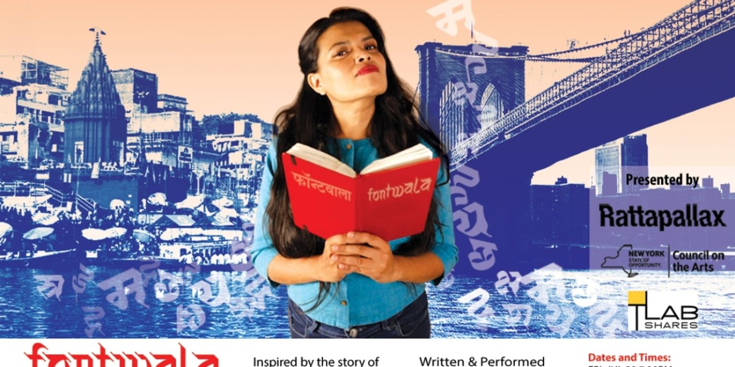 FONTWALA, A Solo Play In English, to be Presented at TheaterLab in July  Image