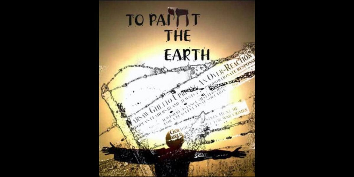 The Museum of Jewish Heritage to Present TO PAINT THE EARTH Concert in May