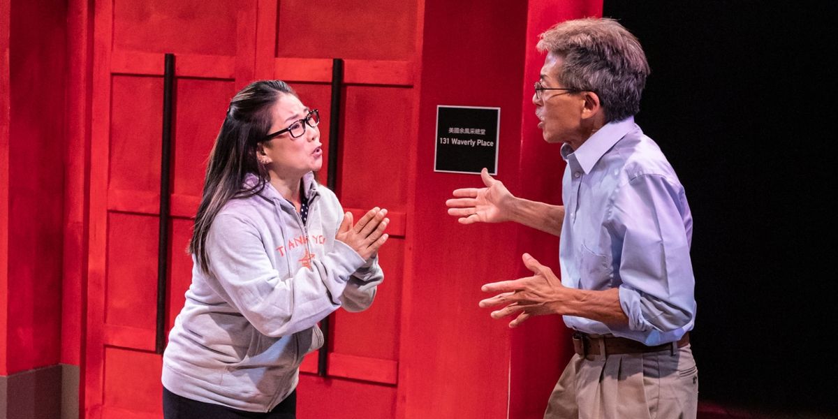 Review: KING OF THE YEES at Profile Theatre