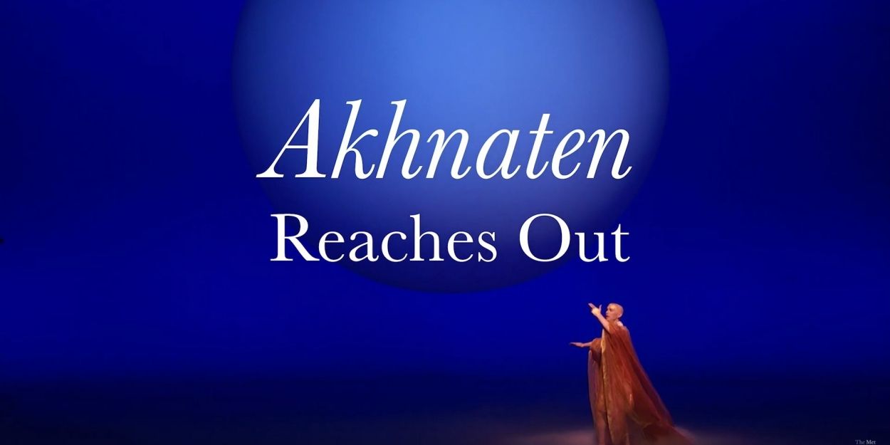 VIDEO: Take a Look at AKHNATEN at the Brooklyn Museum Video