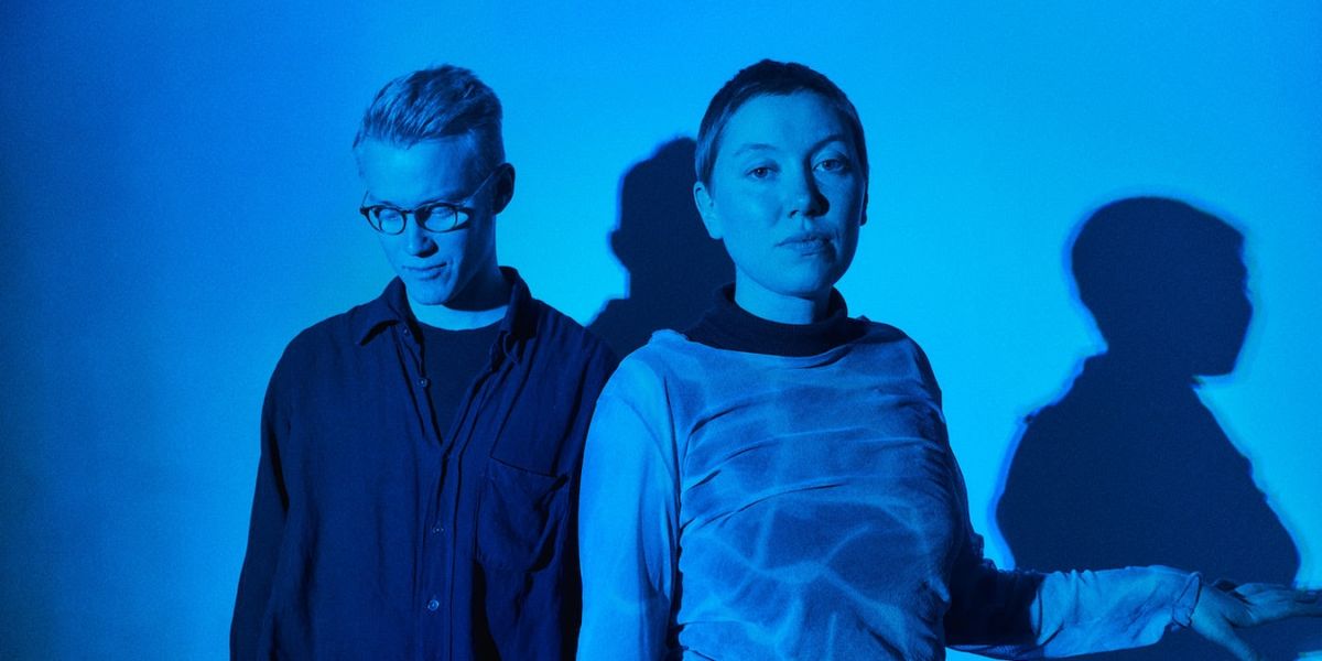 Ellen Arkbro & Johan Graden Announce New Album 'I get along without you very well'