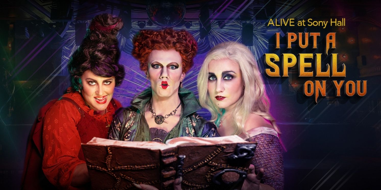 Jay Armstrong Johnson to Present Annual HOCUS POCUS Spoof at Sony Hall This October  Image