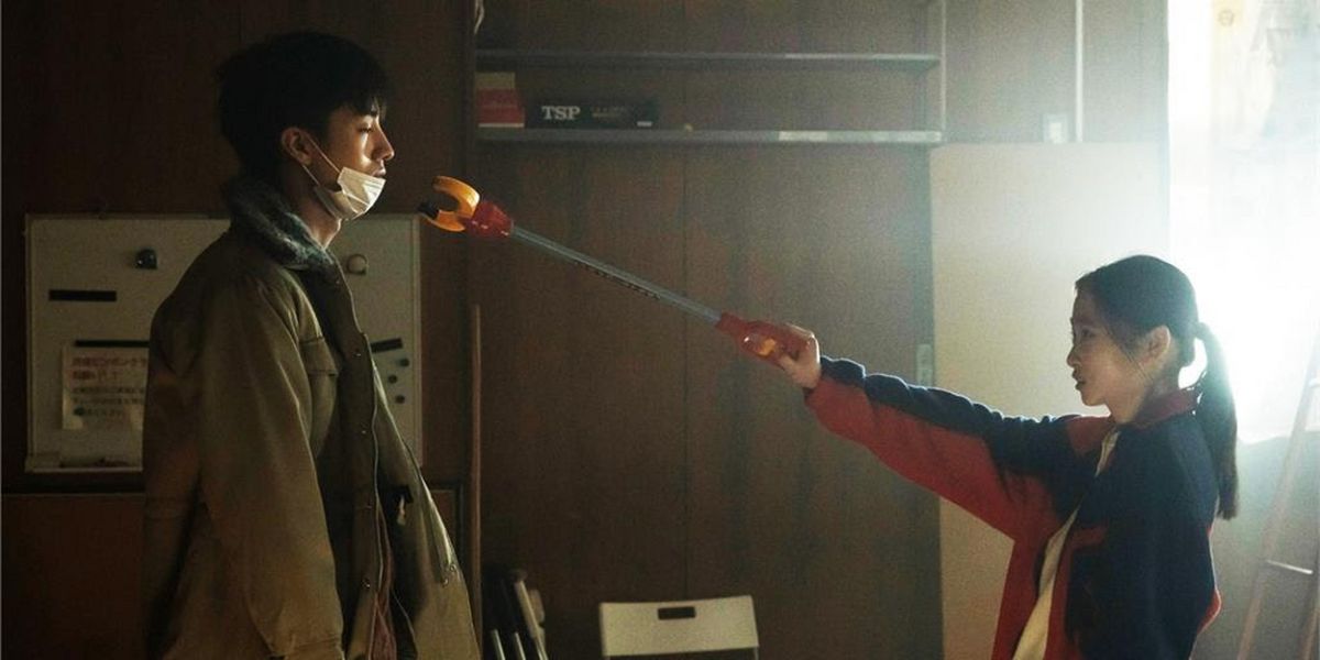 Dark Star Pictures and Bloody Disgusting Announce Acquisition of Shinzô Katayama's MISSING