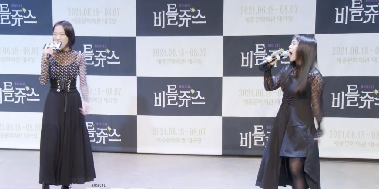 VIDEO: Get A First Look At The South Korean Cast Of BEETLEJUICE Video